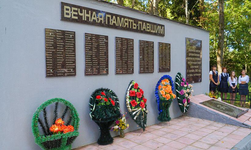 Городище погарский брянская. Карбовка Брянская область. Карбовка Погарский район. Брянская область Погарский район деревня Карбовка. Замковая гора Погар Брянская область.