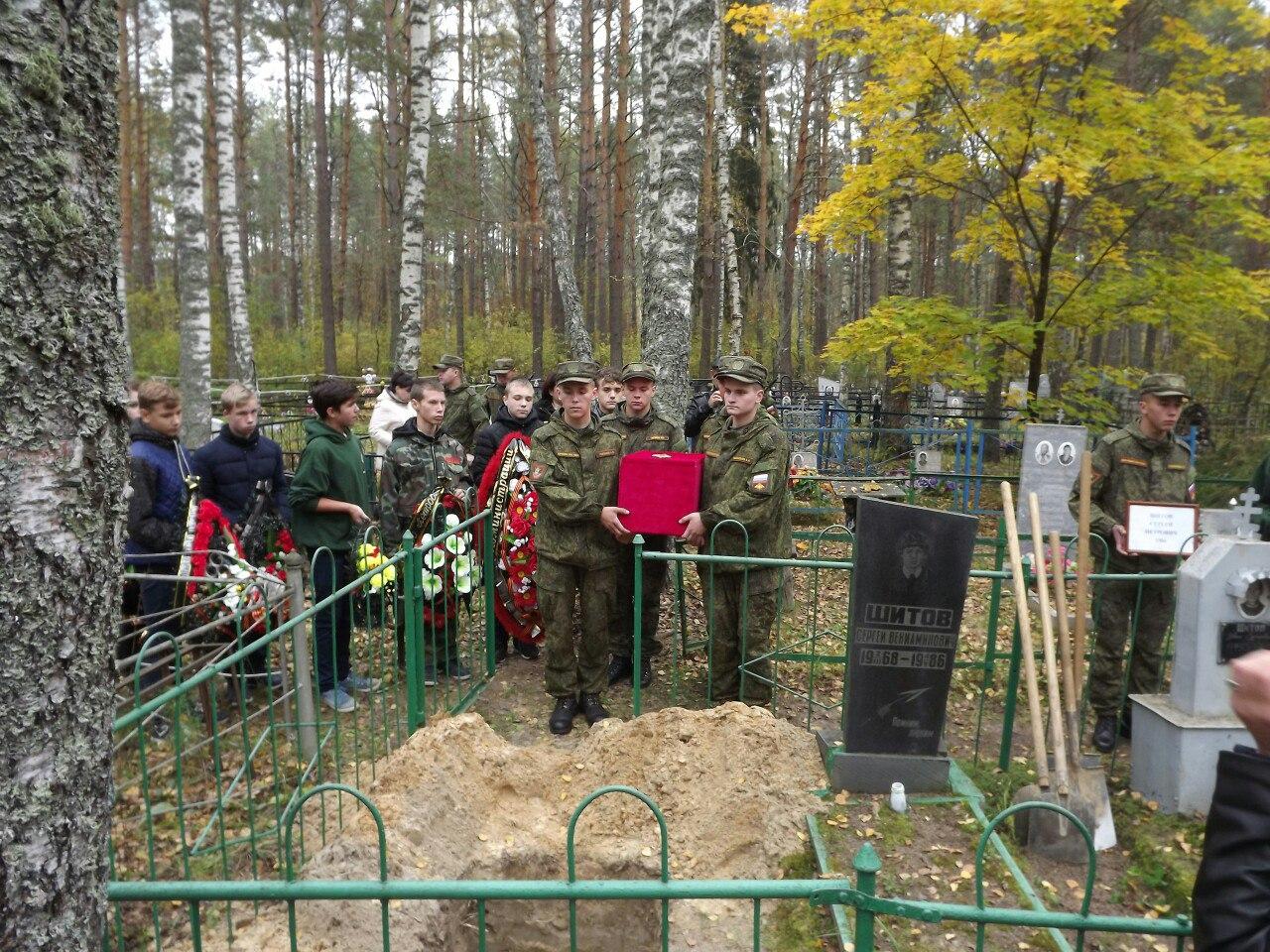 Погода степанцево владимирская область на 10 дней. Теренино Смоленская область. Деревня Теренино Смоленская область.