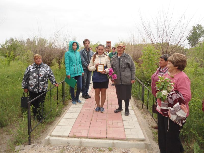 Погода в утянке алтайский край