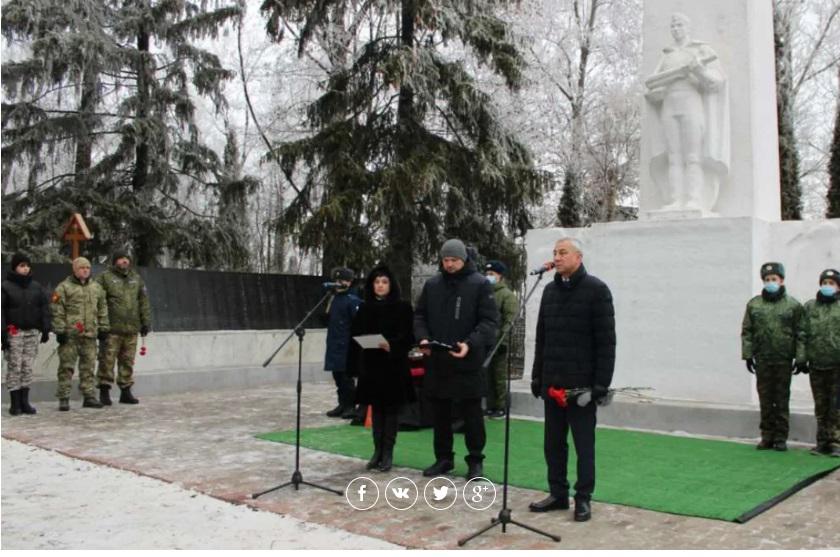 Ефремов, мемориал на городском кладбище Россия; Тульская область